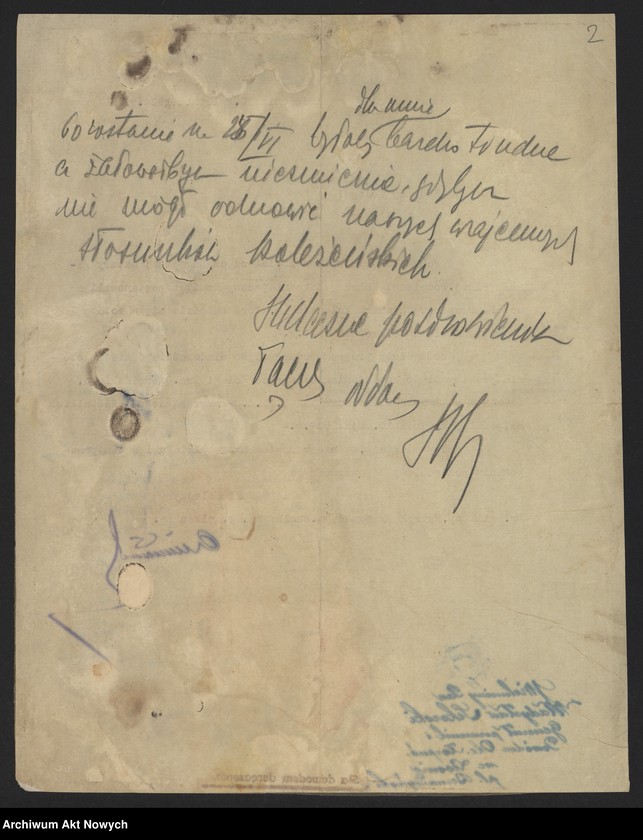 image.from.unit.number "Komitet zjazdu koleżeńskiego maturzystów. Zaproszenie na zjazd."