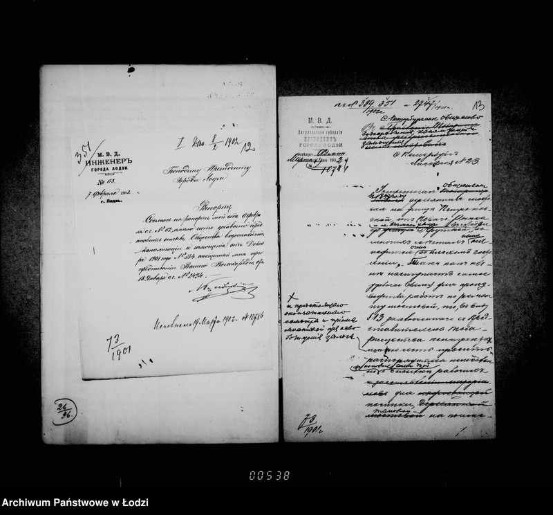 Obraz 12 z jednostki "O počinke derevjannoj mostovoj ot Novago Rynka do Pasaža Majera i na Dziel´noj ulice"