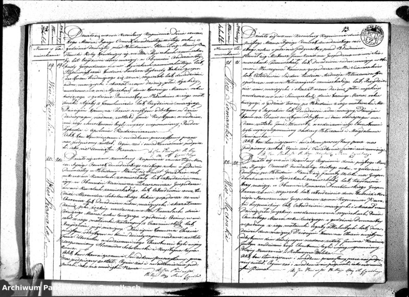 image.from.unit.number "Duplikat Aktów Stanu Cywilnego Urodzonych od dnia 1-go Stycznia do Ostatniego Grudnia 1826 roku Parafii Kopciowskiey Katolików"