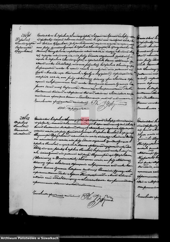 image.from.unit.number "Nastojaščaja kniga duplikat služaščaja dlja zapisyvanija aktov o rodivšichsja, brakosočetavšichsja i umeršich Sveto Jezerskago rimsko-katoličeskago prichoda na 1900 god"