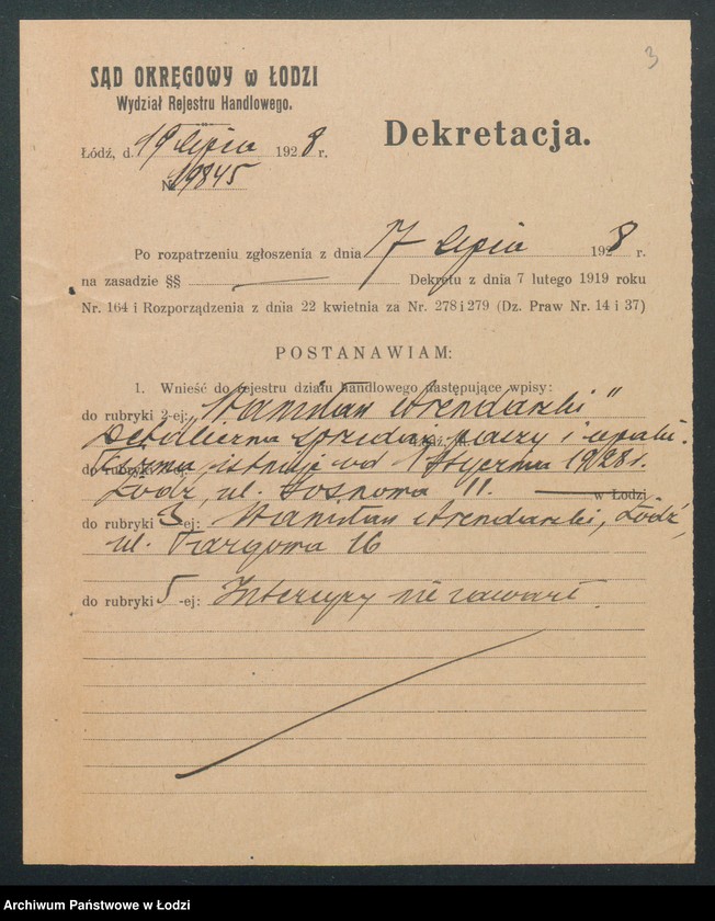 Obraz 5 z jednostki "Stanisław Arendarski – detaliczna sprzedaż paszy i opału"