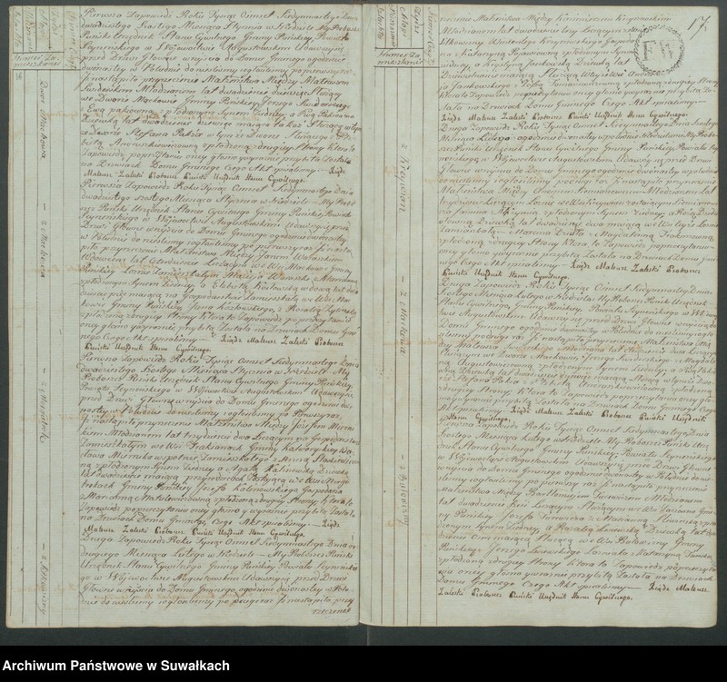 image.from.unit.number "Akta małżeńskie gminy puńskiey od 1-go stycznia do dnia ostatniego grudnia 1817 roku."