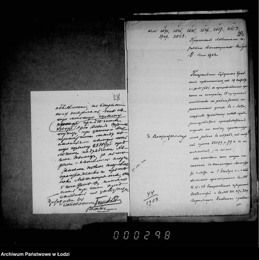 Obraz 19 z jednostki "O postrojke 56 čugunnych mostov na tejnštokach, a može 4 ch kamennych mostov na kanavach peresekajuščich ulicy: Dolgoju, Konstantinovskoju, Panskuju i Benedikta i takže po Karolevskomu šosse"