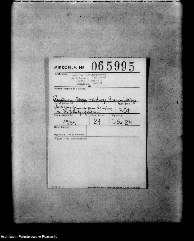 Obraz 2 z jednostki "Miejskie Gimnazjum Żeńskie imienia Błogosławionej Jolanty- Gniezno"