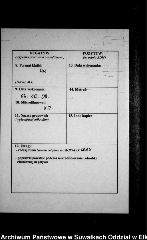 image.from.unit.number "Heirats-Neben-Register des Preussischen Standes-Amtes Kehlen Kreis Angerburg"