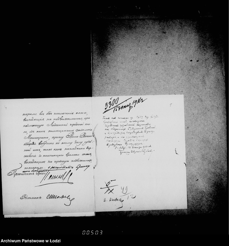 Obraz 8 z jednostki "O zakrytji okon vychodjaščich na magistrackuju nedvižimost n 14 v dome naslednikov Zarževskago"