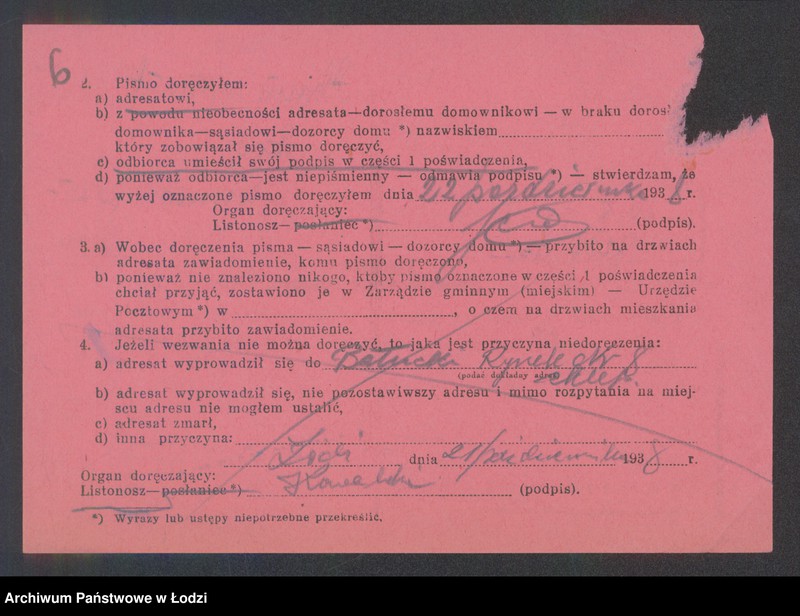 Obraz 8 z jednostki "Abram Dymand- sprzedaż mięsa i drobiu"