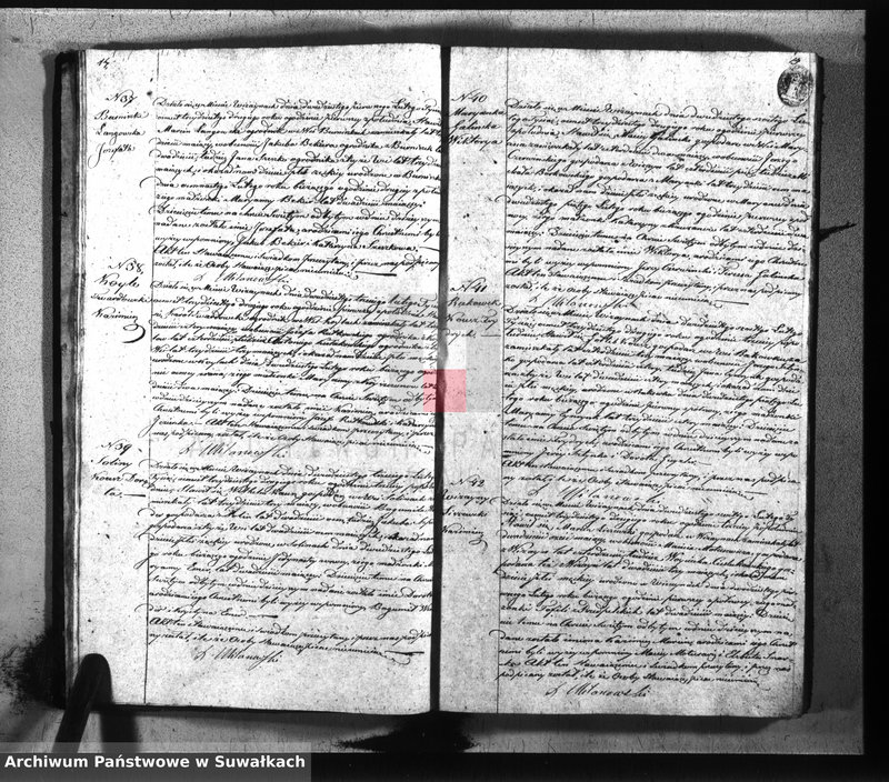 image.from.unit.number "Duplikat parafij wiżayńskiey z roku 1832"