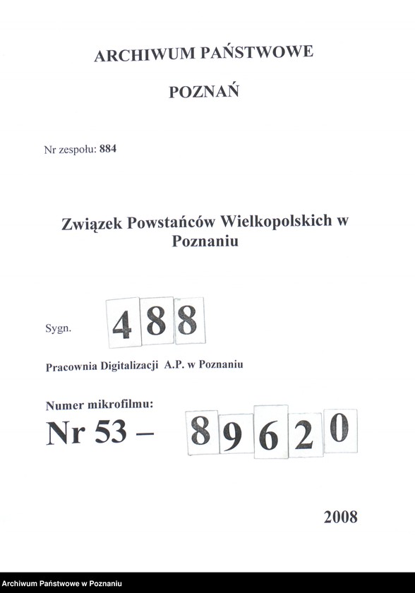 Obraz 1 z jednostki "Sztandar 215 Pułku Ułanów Wielkopolskich"