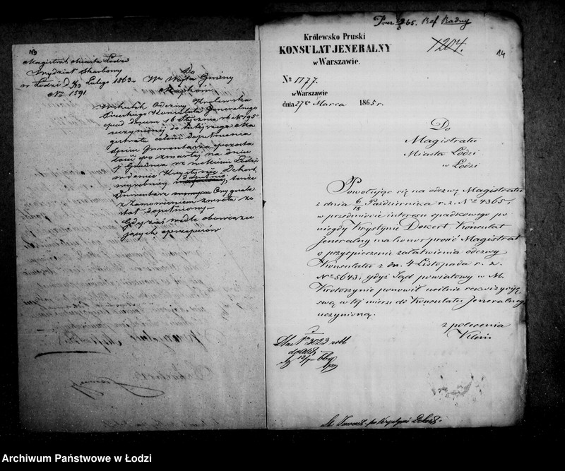 Obraz 13 z jednostki "Akta tyczące się spisu inwentarza pozostałości po zmarłej Krystynie Dekiert wyrobnicy poddanej pruskiej"