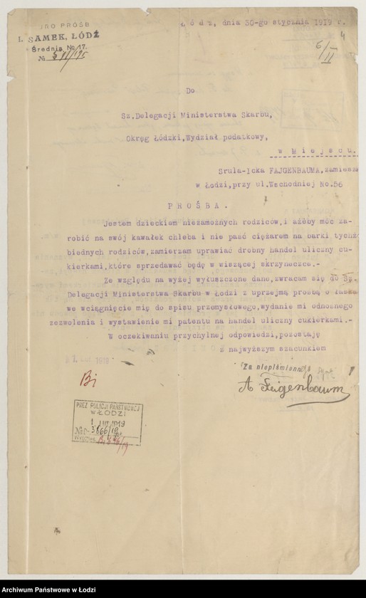 Obraz 6 z jednostki "Podania o zezwolenia na handel uliczny… "