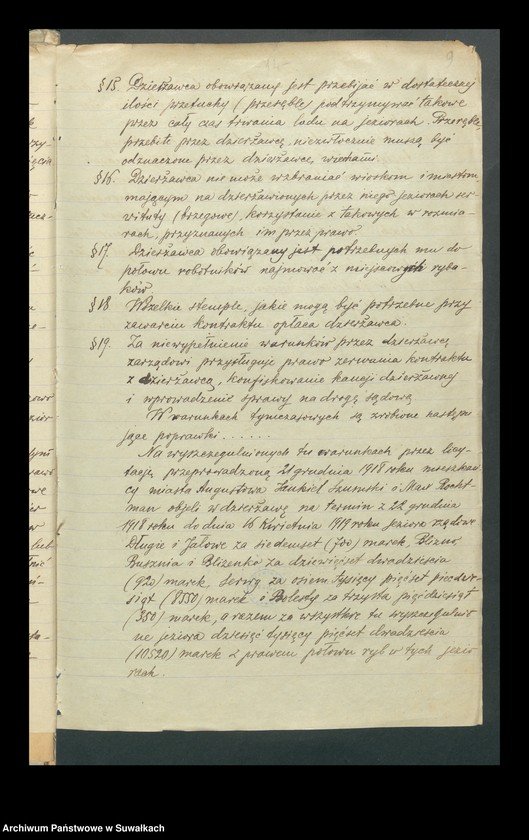 image.from.unit.number "[Korspondencja Zarządu Tymczasowej Rady Obywatelskiej Okręgu Suwalskiego z władzami miasta Augustowa]"