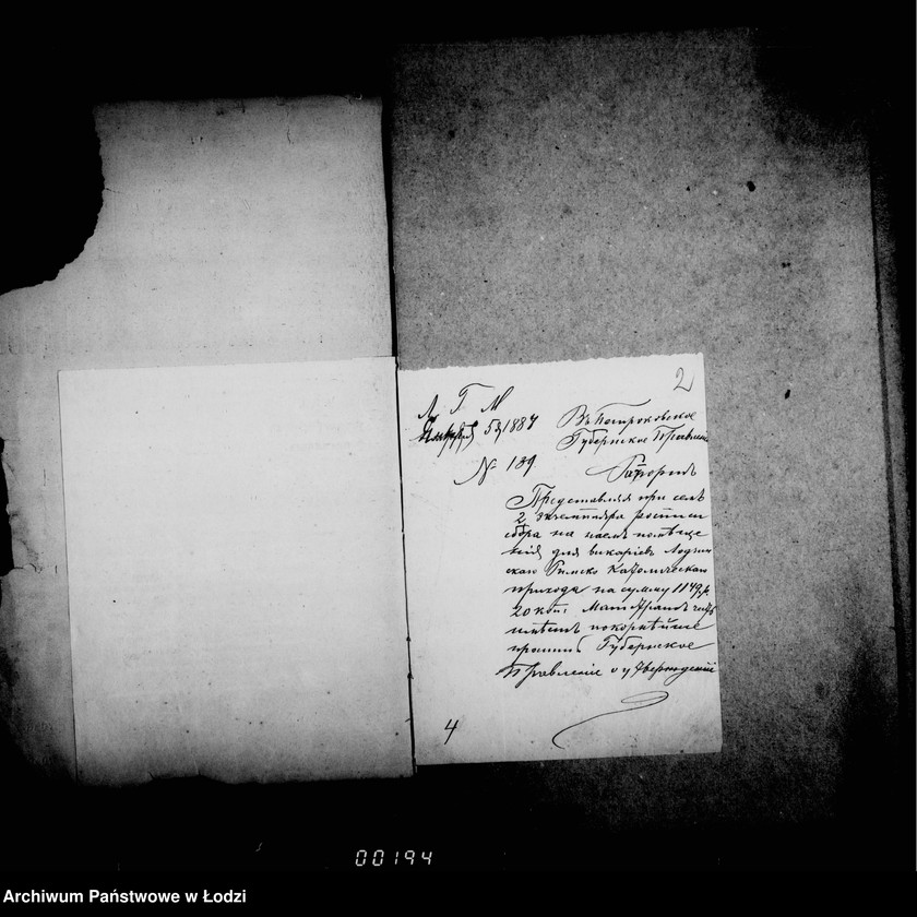 Obraz 6 z jednostki "O katoličeskich i evangeličeskich kostelach"