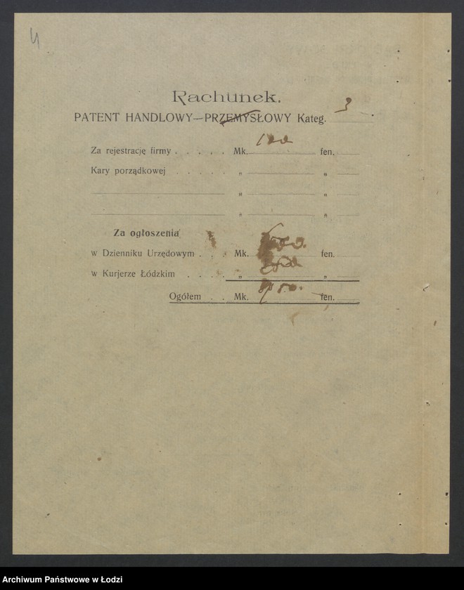 Obraz 6 z jednostki "Aleksy Łytow- sklep spożywczy"