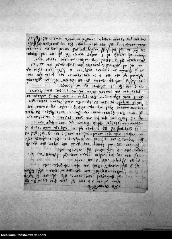 Obraz 14 z jednostki "[Podania o zasiłek pieniężny]"