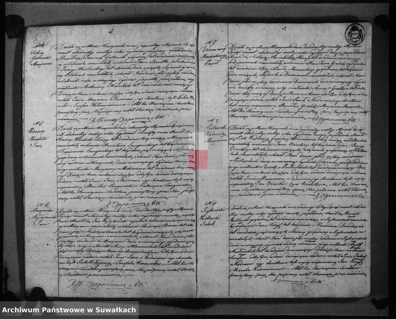 Obraz 4 z jednostki "Duplikat aktów urodzonych, zaślubionych i umarłych parafii wiżayńskiey w 1846 roku"