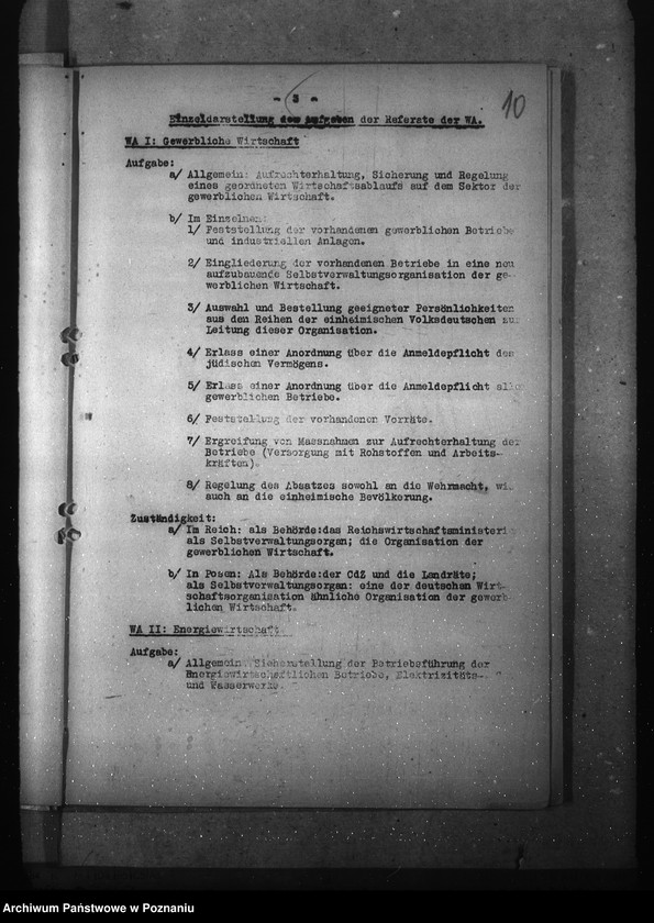 Obraz 14 z jednostki "Podziały czynności w wydziałach oraz przybudówkach urzędu namiestnika"