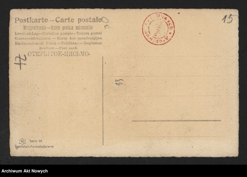 image.from.unit.number "I. J. Paderewski w latach 1892-1930. Fotografie wykonane w formacie kart pocztowych"