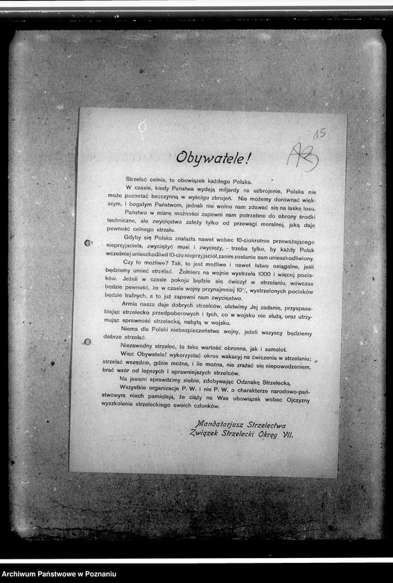 Obraz 19 z jednostki "Sprawozdania miesięczne oraz korespondencja koła w Środzie w sprawie przyjęcia na członka, powiadomienia o zebraniach, zaproszenia"