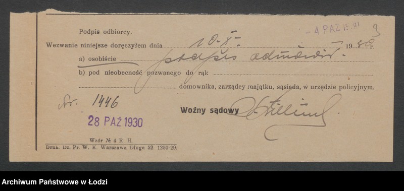 Obraz 5 z jednostki "Walerja Nowak- sklep spożywczy"