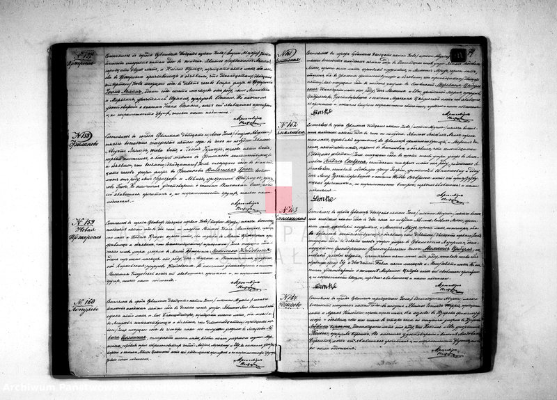 image.from.unit.number "[Akta urodzeń, małżeństw i zgonów]."