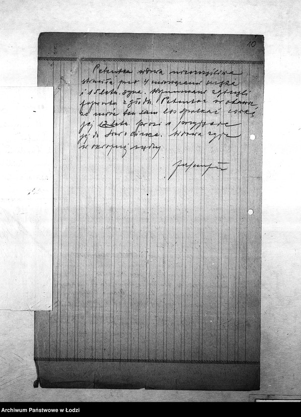 Obraz 13 z jednostki "[Podania o umieszczenie dzieci w domu sierot, żłobku, przedszkolu, na kolonii]"