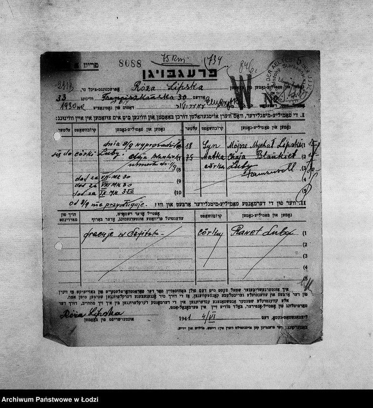 Obraz 8 z jednostki "[Kwestionariusze personalne pracowników zatrudnionych w wydziałach i resortach z podaniem nazwiska, miejsca pracy oraz członków rodziny]"