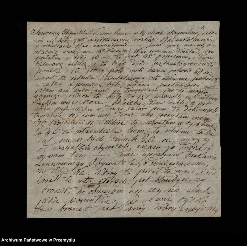 Obraz 12 z kolekcji "O powstaniu styczniowym w wybranych aktach z zasobu Archiwum Państwowego w Przemyślu111"