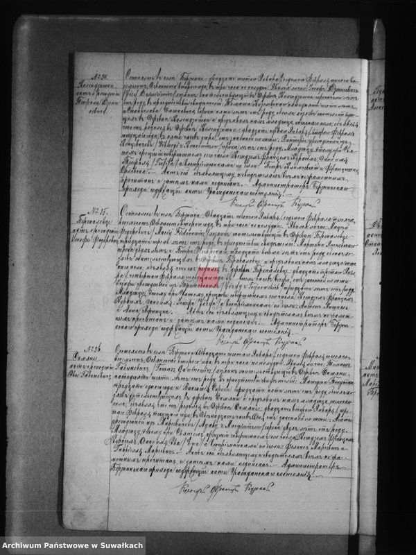 Obraz 16 z jednostki "Księga akt urodzeń, małżeństw, zgonów [parafii rzymsko-katolickiego w Berznikach]"
