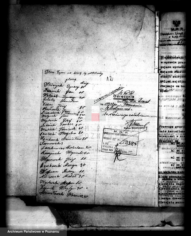 Obraz 16 z jednostki "Majątek Jeżewo powiatu szubińskiego /sprawy administracyjne/"