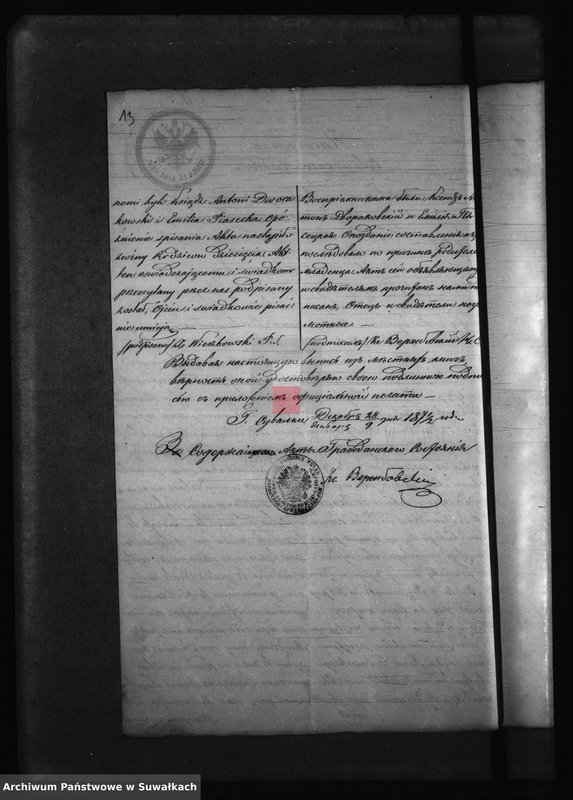 image.from.unit.number "Dokumenta o brakosočetaniu iż Filipovskago Prichoda 1872 goda"