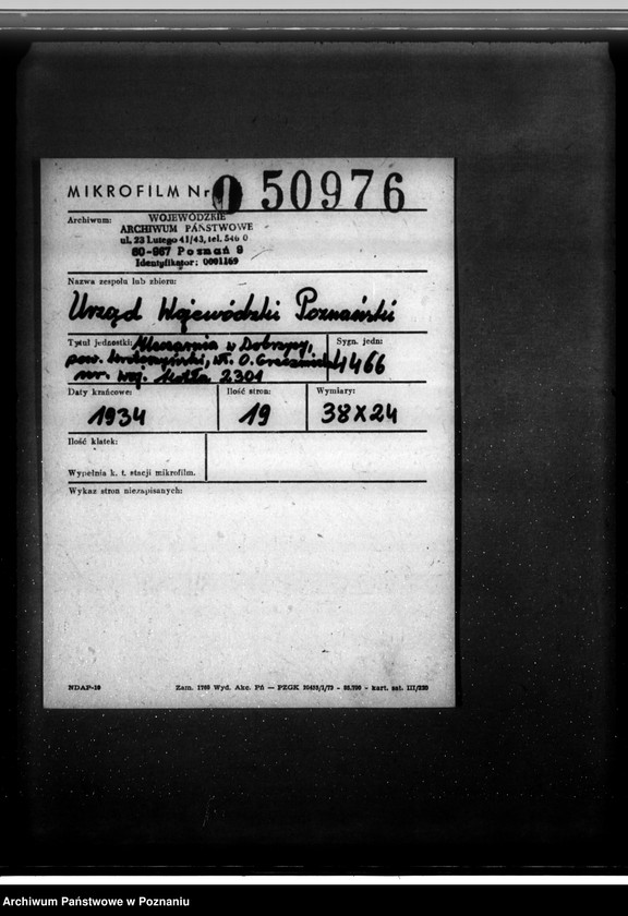 Obraz 2 z jednostki "Mleczarnia w Dobrzycy pow. krotoszyński, własność O. Greczmiela nr woj. kotła 2301"