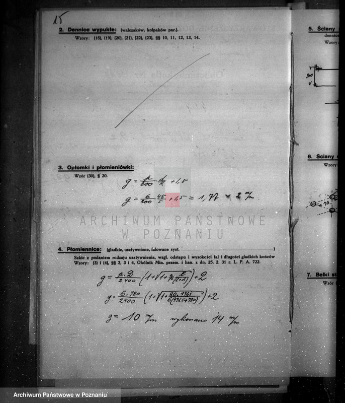 Obraz 19 z jednostki "Przetwórnia padliny Nessela w Obornikach nr woj. 5987"