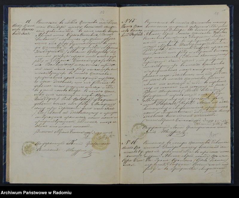 image.from.unit.number "[Duplikat akt urodzonych, zaślubionych i zmarłych Okręgu Bóżniczego Ciepielów za 1879 r.]"