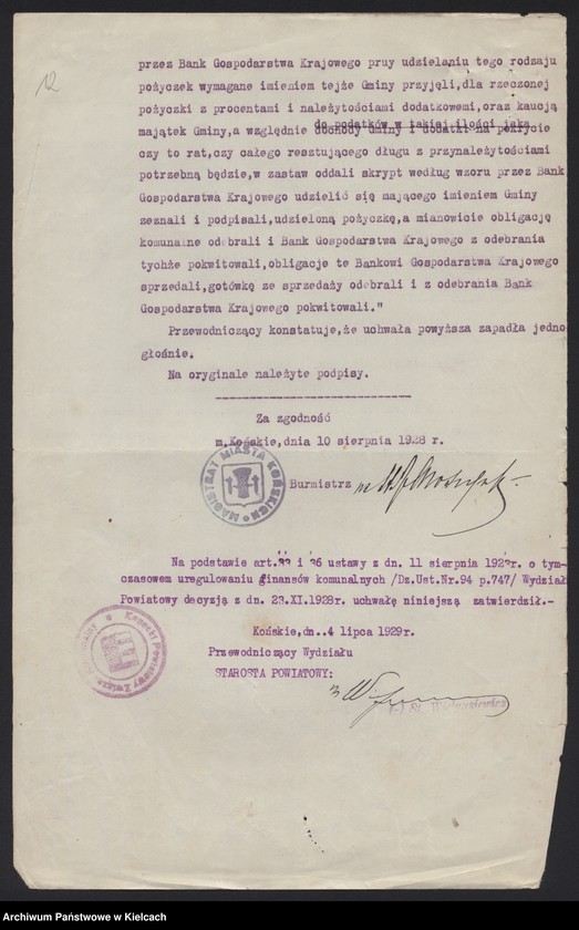 image.from.unit.number "Oświata, kultura, sztuka"
