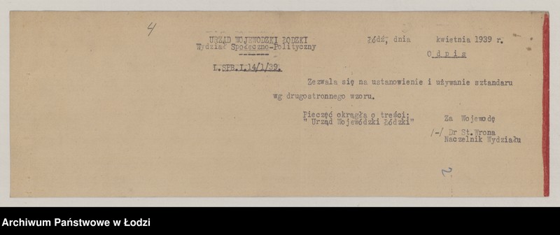 Obraz 6 z jednostki "Sprawy odznak i mundurów"