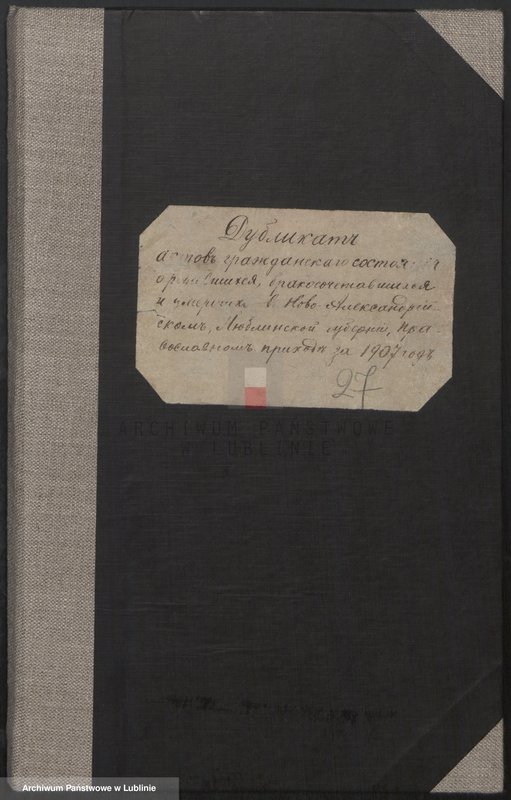 image.from.unit.number "Księga urodzeń, małżeństw i zgonów"