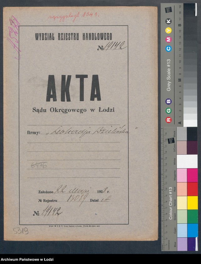 Obraz 2 z jednostki "Leokadja Dzielińska – piwiarnia"