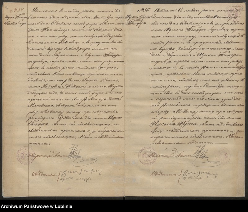 image.from.unit.number "Księga urodzeń"
