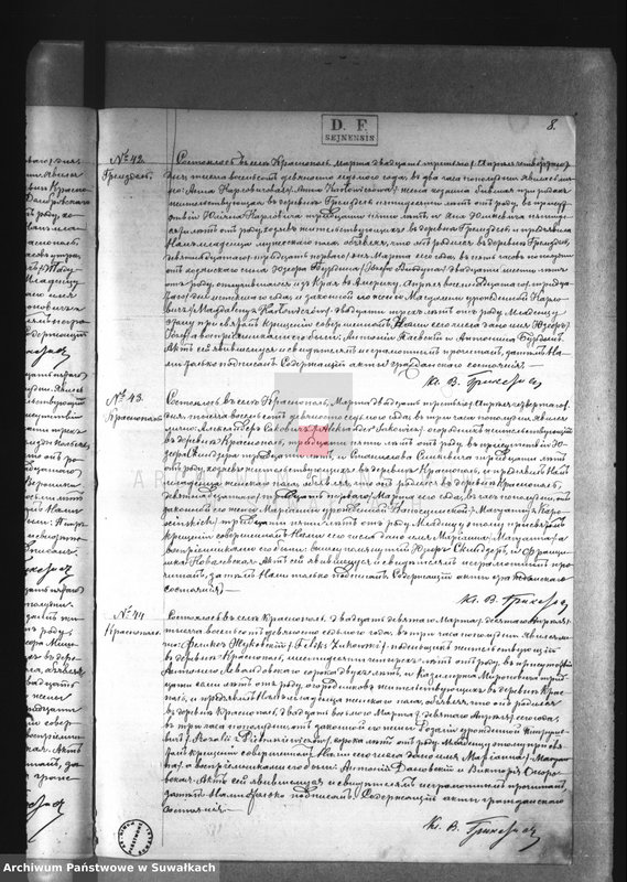 image.from.unit.number "Duplikat o rodivšichsja, brakosočetavšichsja i umeršich Krasnopolskago rimsko-katoličeskago prichoda za 1897 god."