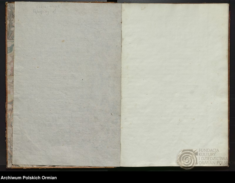 Obraz z jednostki "Կանոն սրբազնացութեան ընտրեցելոյն յեպիսկոպոս ըստ եղանակի քահանայապետականին հռօմէականի, ի նոյն հռօմէական քահանայապետականէն յոճոյ դաղմատականէ բառ առ բառ յոճ հայկաբարբառ անդրաբերեալ և ի վայելումն աթոռակալի Լեօպօլսեցւոյ եկեղեցւոյն փոքրաշխատ գրչագրութեամբ ընդօրինակեալ յամի ներմարմնութեան Բանին Աստուծոյ 1810 եւ ի թուականի հայոց ՌՄԾԹ առ նոյն աթոռակալաւ Լեօպօլսեցւով եկեղեցեաւն հայկազեան ազգի"