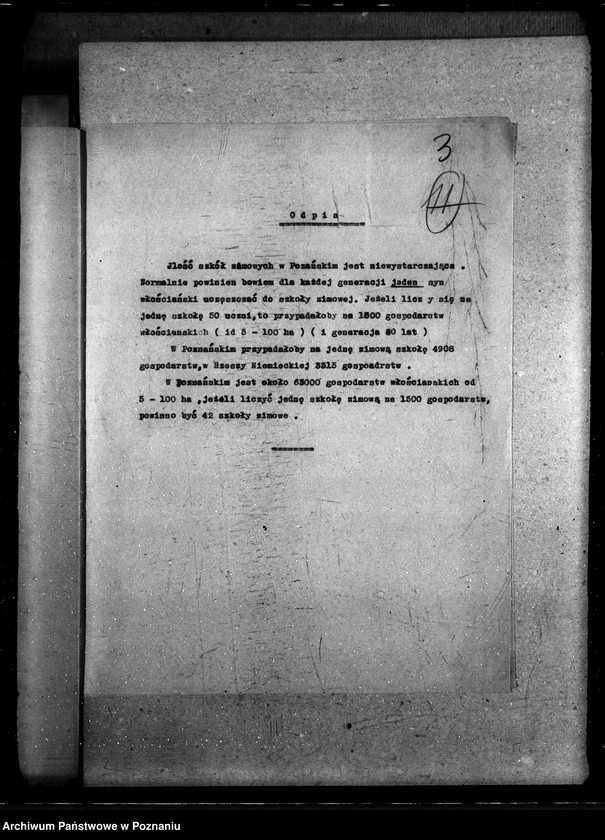 Obraz 7 z jednostki "Sprawy szczegółowo-administracyjne Szkoły należące do Izb Rolniczych"