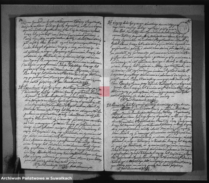 image.from.unit.number "Akta urodzonych gminy seyneńskiey w roku 1825."