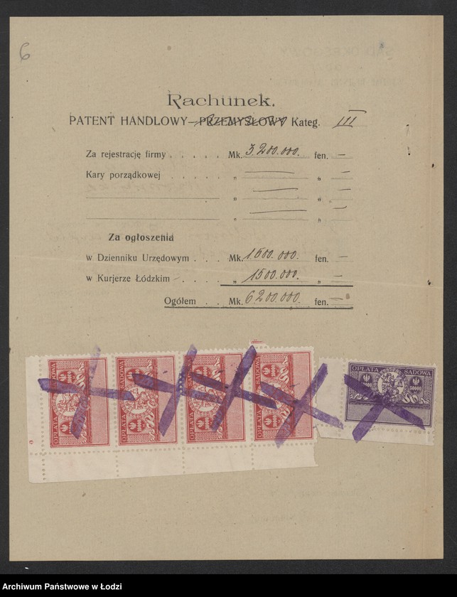 Obraz 8 z jednostki "Salomon Blumenfeld – drobna sprzedaż krawatów i bielizny"