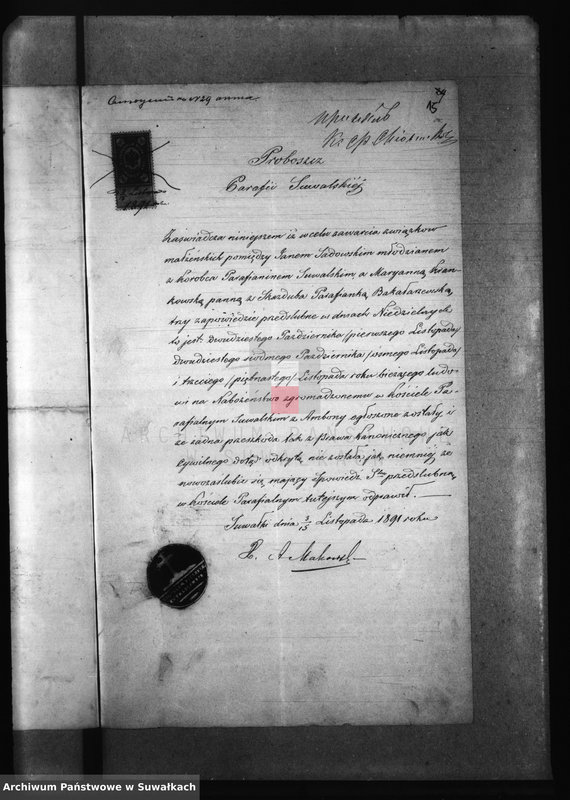 image.from.unit.number "Kniga Dokumentov k Aktam Brakosočetavšichsja Bakalarževskogo Rimsko- Katoličeskogo Prichoda za 1891 g"