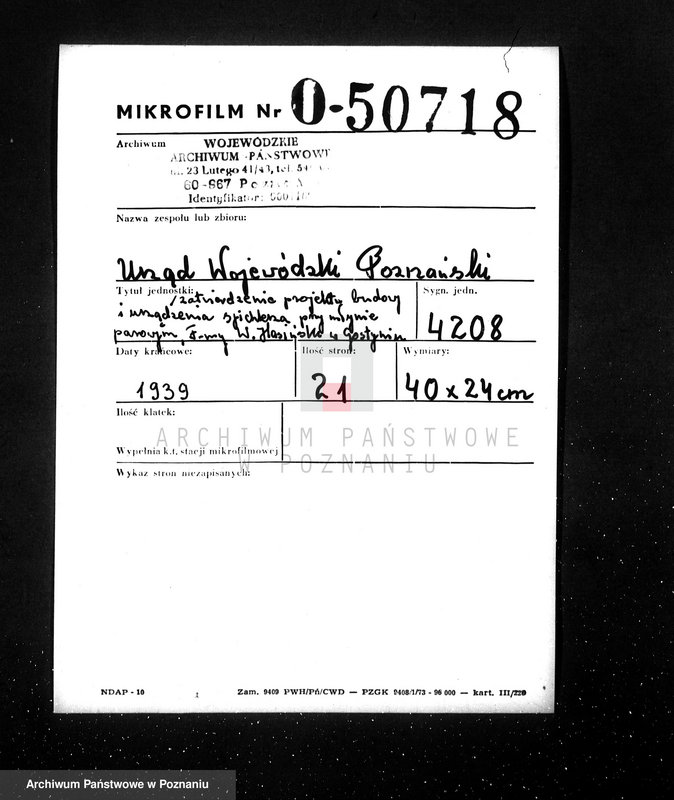 Obraz 2 z jednostki "Warsztat wulkanizacyjny J. Dabrowskiego w Gostyniu nr woj. kotła 6508"