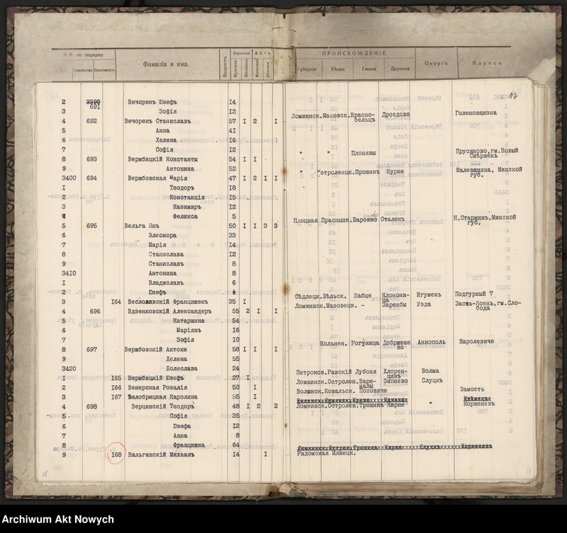 image.from.unit.number "Spis wysiedlonych. Litera W."