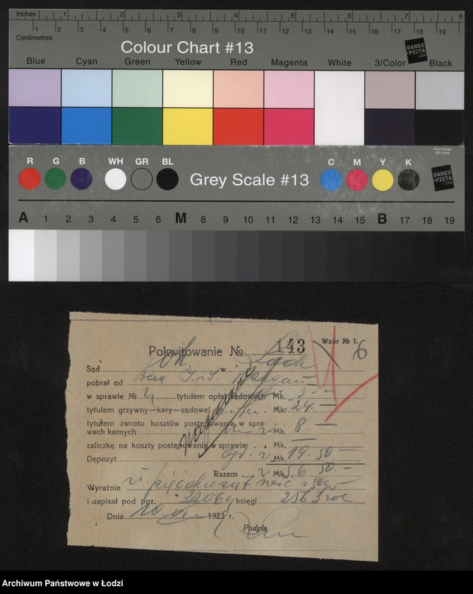 Obraz 8 z jednostki "Bracia Izaak Kagan, Szlama Kagan – wyroby bawełniane i wigoniowe"