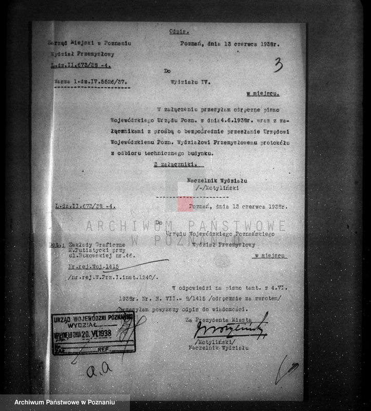 Obraz 7 z jednostki "Zatwierdzenie zakładu przemysłowego /zakłady graficzne/ M. Putiatyckiego w Poznaniu"