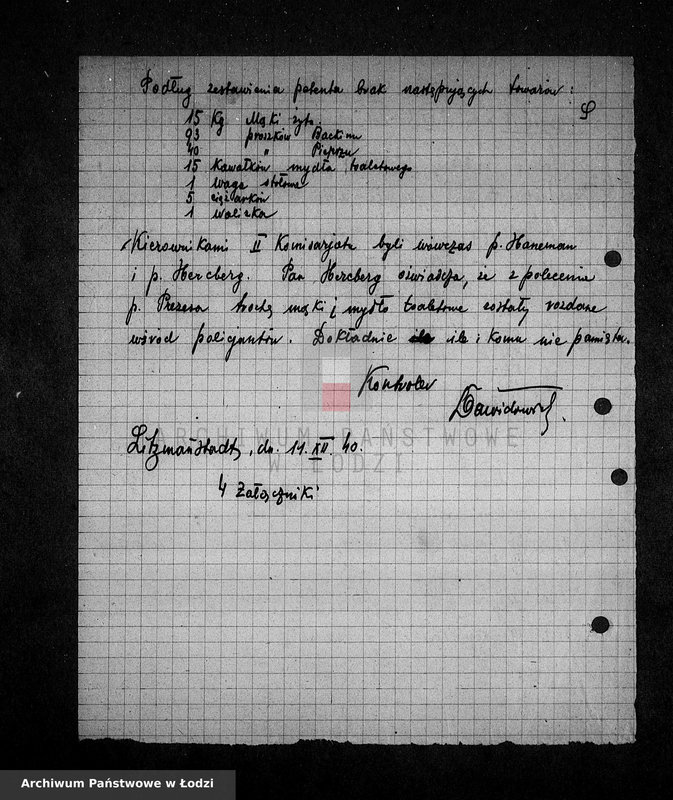 Obraz 12 z jednostki "[Zażalenia i donosy ludności getta, raporty kontrolerów]"